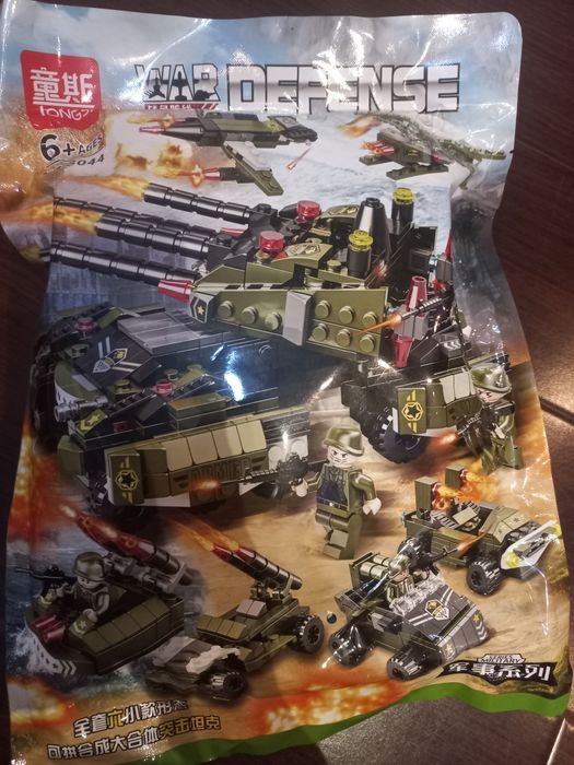 Продам лего в упаковке