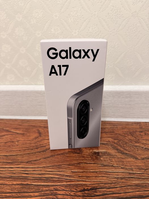 Samsung A17 256ГБ Цвет:Gray