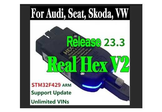 Tester VCDS REAL HEX V2 ARM STM32F429 Soft 23.3 diagnoza  auto VAG COM