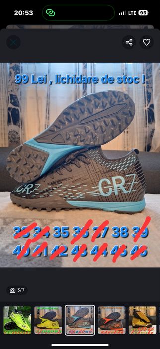 Ghete fotbal copii si adulți