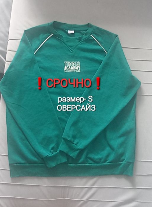 Подростковые худи/джемперы