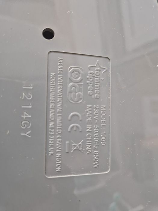 Sterilizator biberoane tommee tippee
