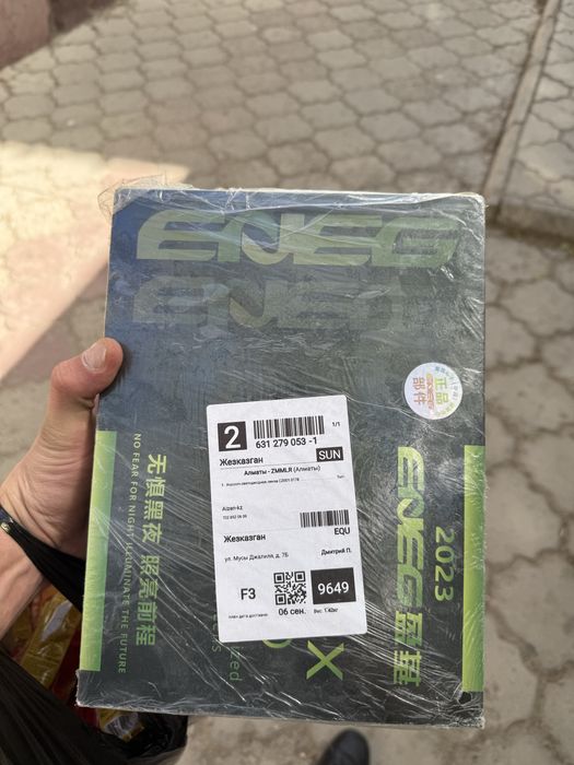 Продам линзы на авто