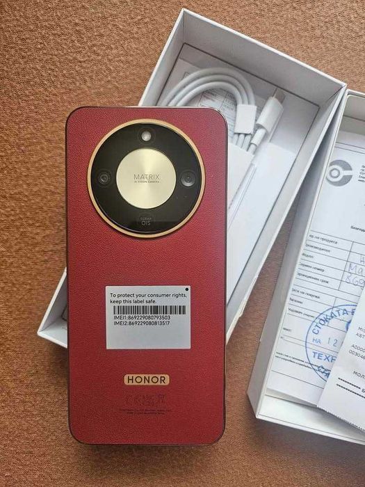 Чисто нов! Honor Magic 8 Lite