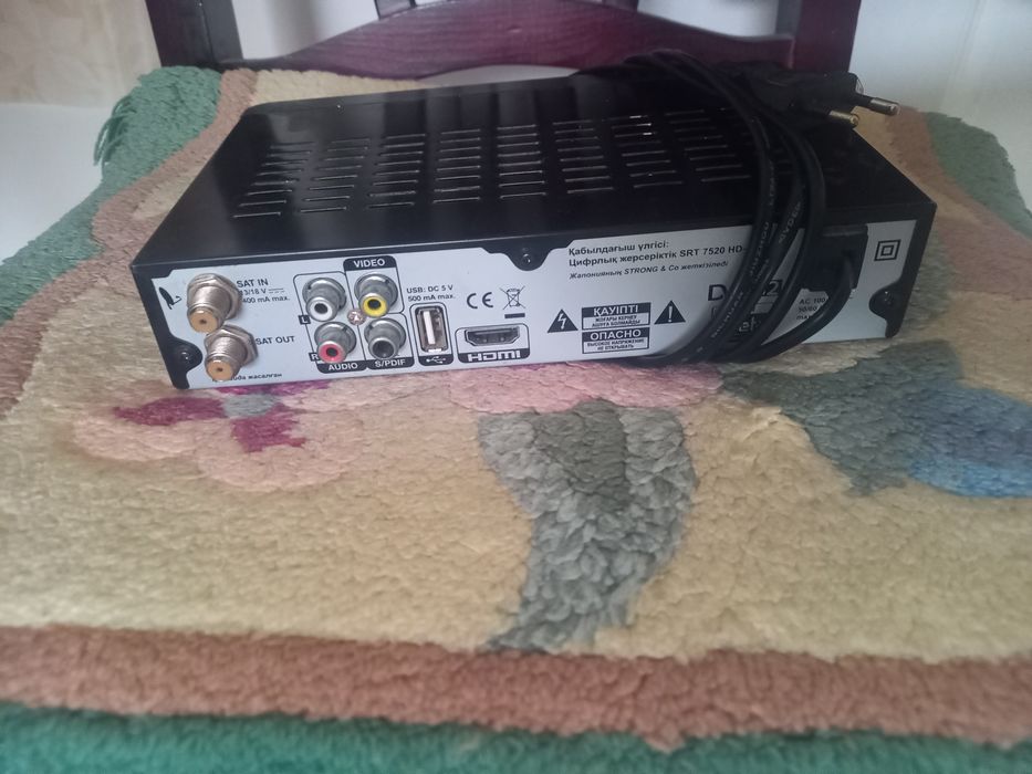 Продам спутниковый ресивер