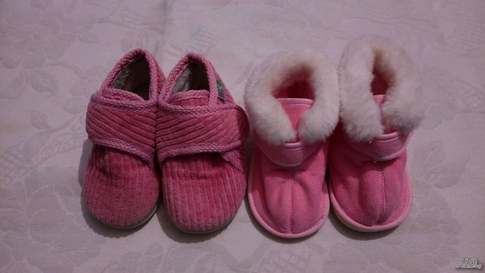 Детски пантофки номер 18 - 20