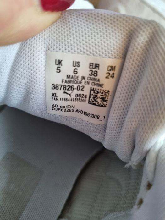 Кожени бели кецове Puma 38 unisex