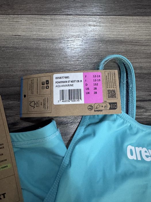 Детски бански Arena Powerskin ST NEXT Swimsuit (тюркоаз)