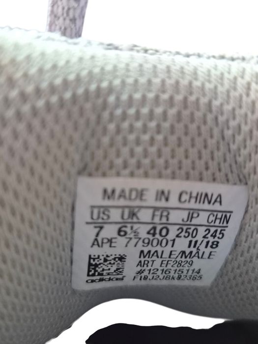 Оригинални Adidas Yeezy Boost 700 V2 "Static" (номер 40 )