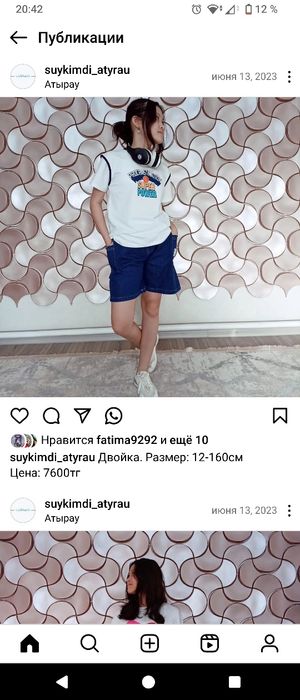 Детская одежда для девочек и мальчиков