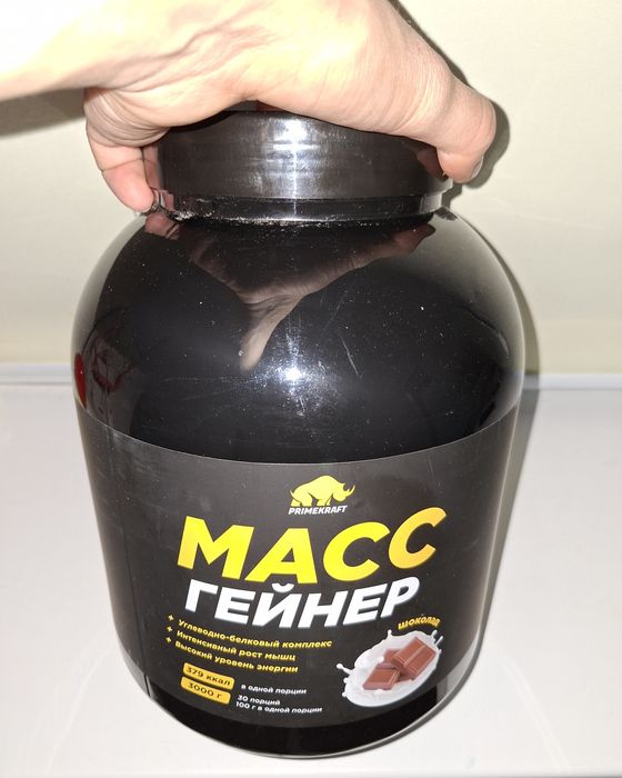 Gainer для масса набора