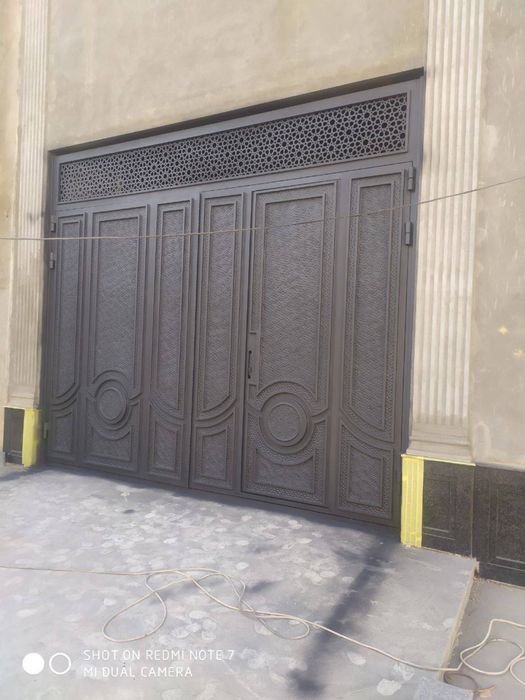 Железная ворота | Решетки | Периллы