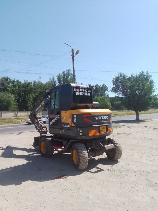 Ekiskovotor xizmati Chirchiq shahar