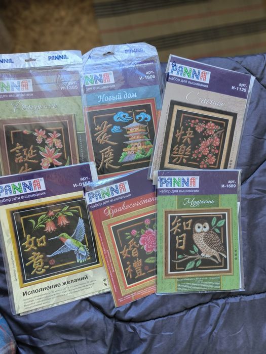 Наборы для вышивки крестиком