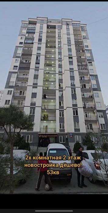 Срочно в новостройке 2х комнатная 2 этаж!