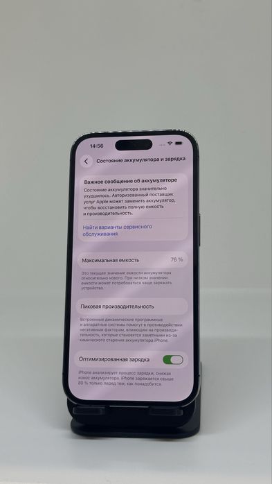 Iphone 14 pro 128 gb 76% imei 434832