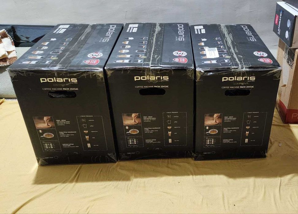 Автоматическая кофемашина POLARIS PACM2045