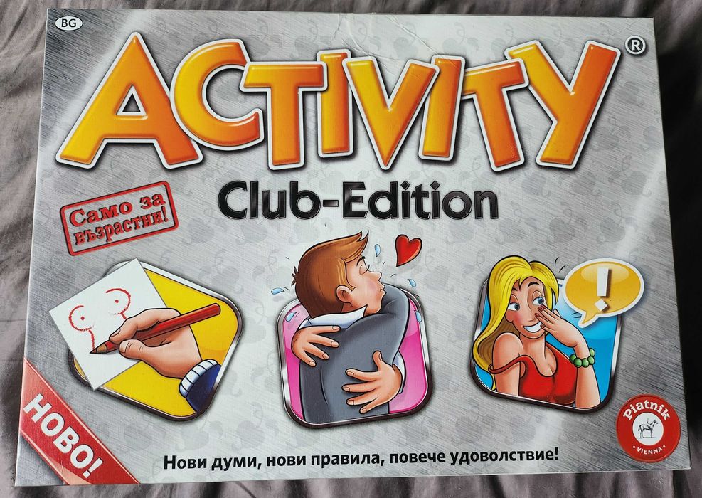 Настолна игра Activity