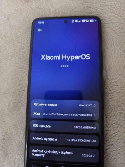 Xiaomi 14T состояние нового телефона