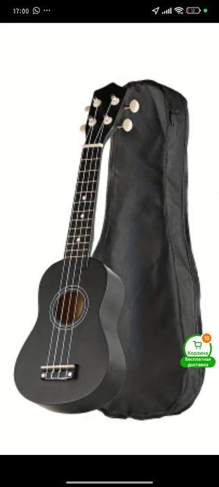 Укулеле сопрано с чехлом