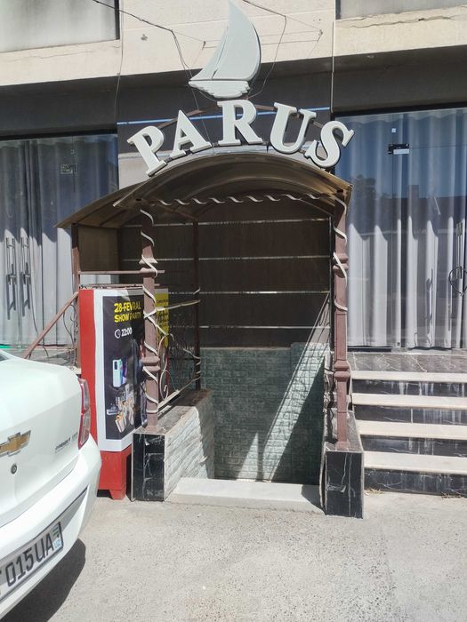 Сдается караоке- бар