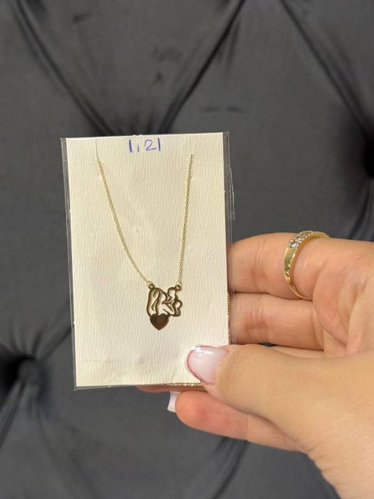 Lănțișoare de aur