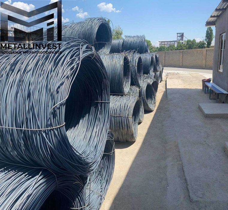 Бекабад Катанка от 5,5 мм , 6,5мм , 8 мм