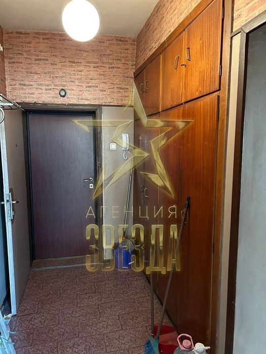 Голям апартамент в центъра!