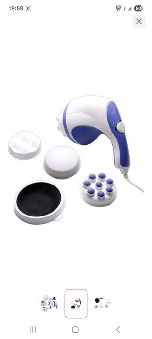 Электромассажер продам