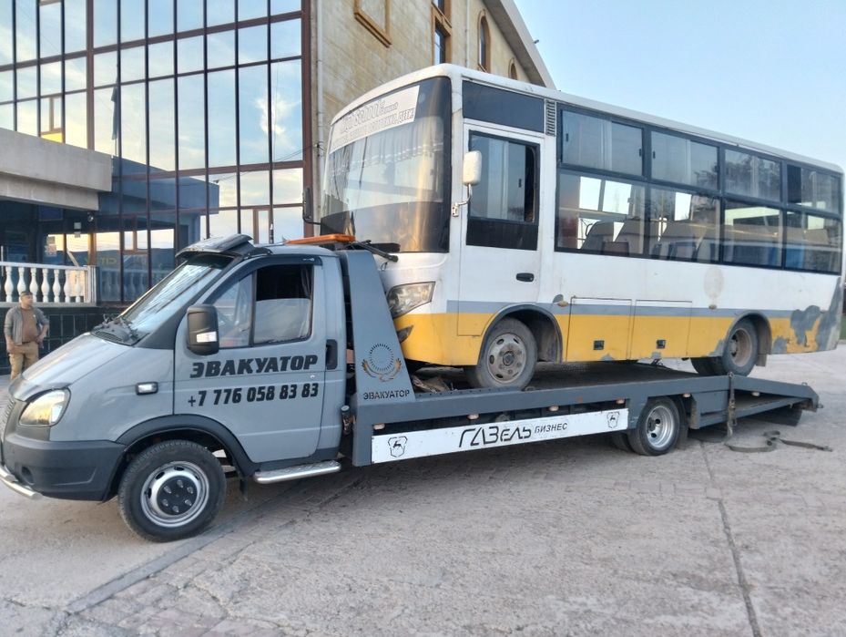 Эвакуатор Сарыағаш