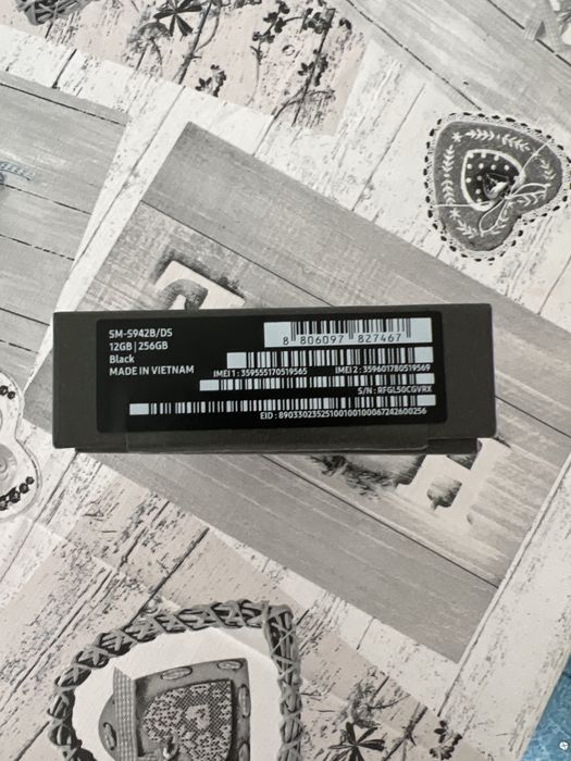 Samsung S26 256GB нов!