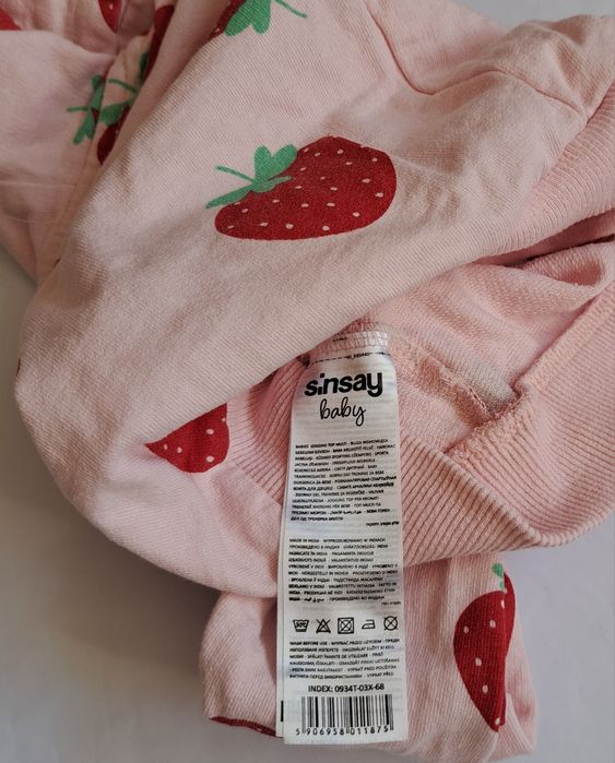 Lot 5 articole noi bebeluși, mărime  68 cm