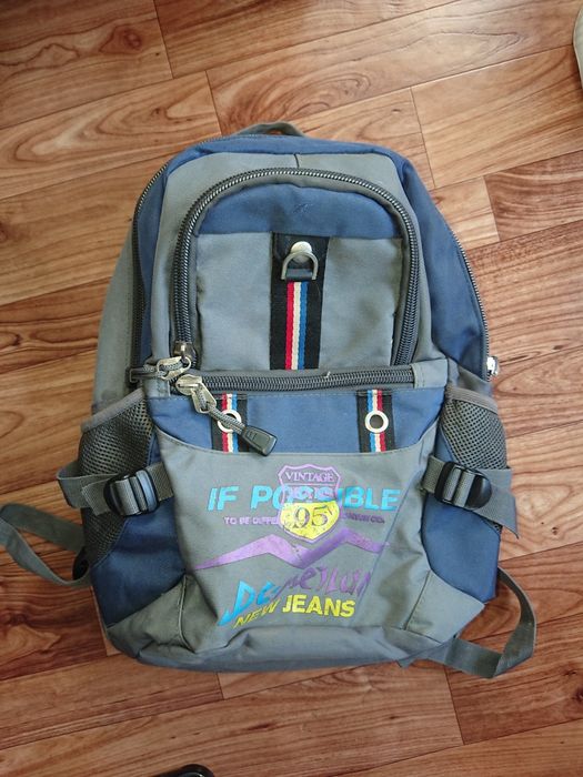 Рюкзак школьный детский