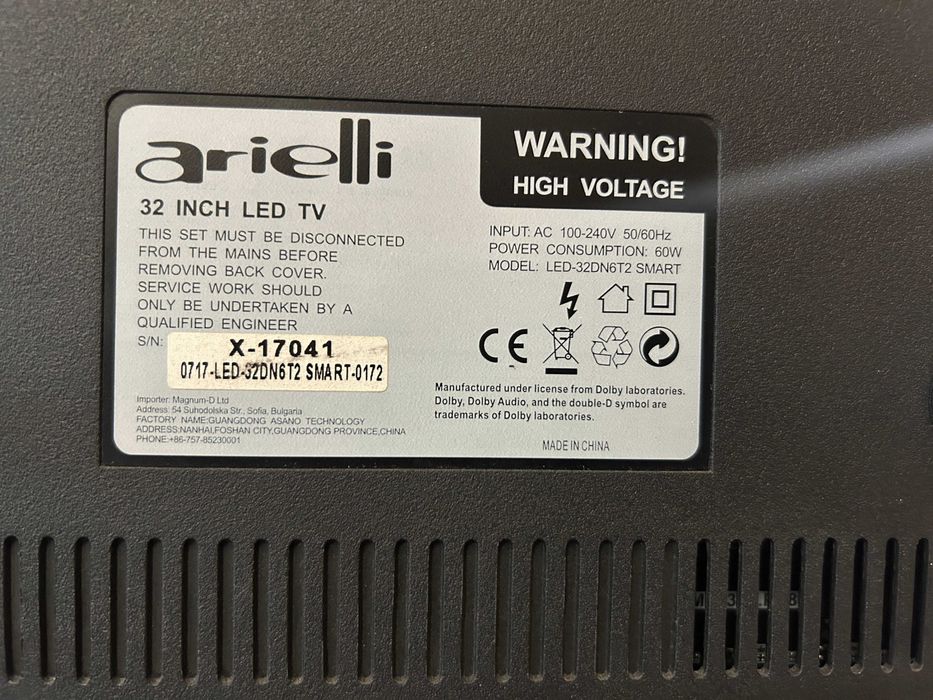 Arielli LED-32DN6T2 SMART