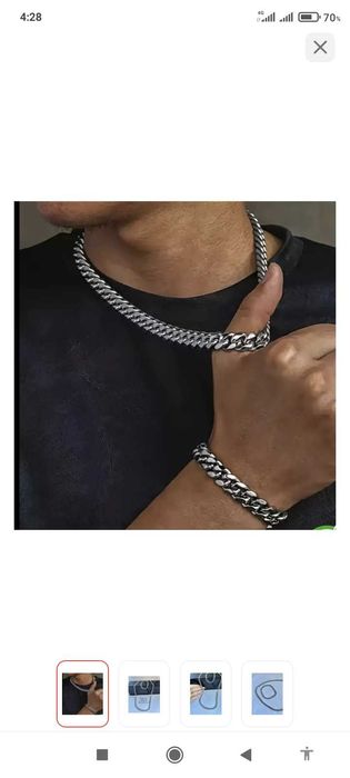 Цепочки есть наборы с браслетами