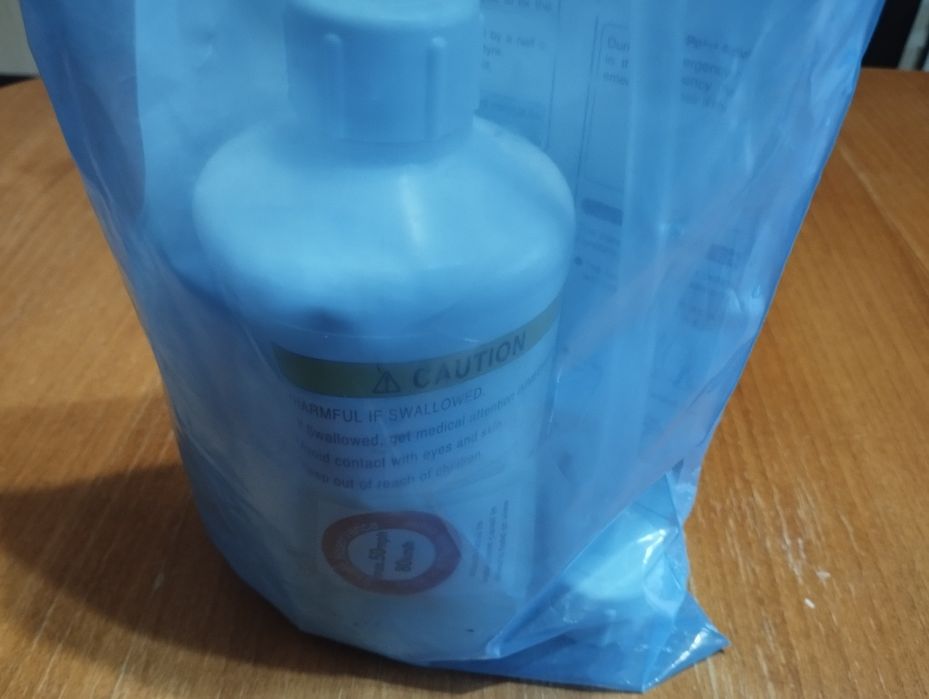 Кора леген за Тойота Авенсис Т 27