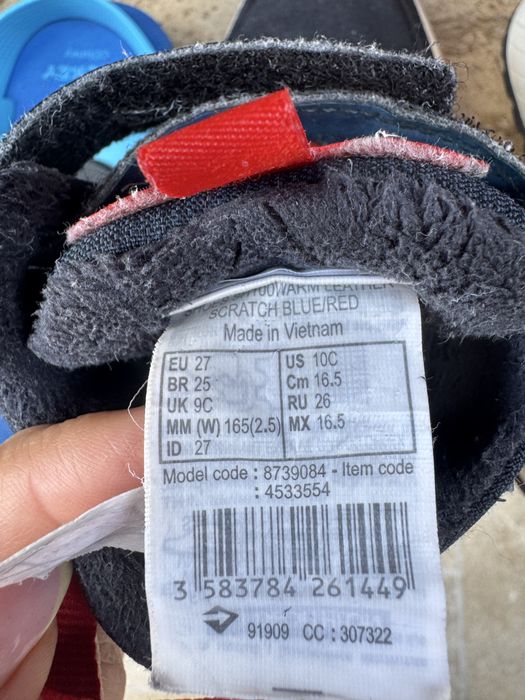 Зимни детски боти декатлон