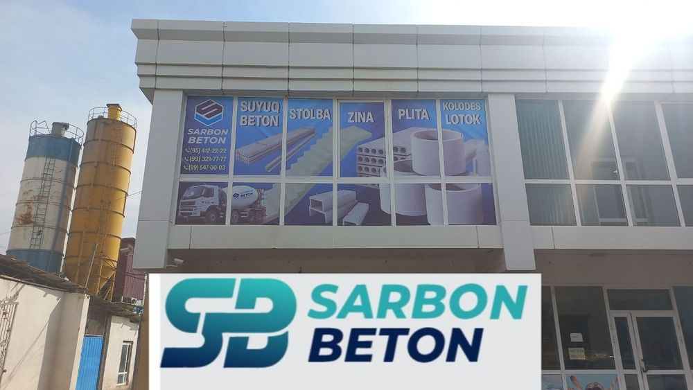 Suyuq beton va temir beton mahsulotlari