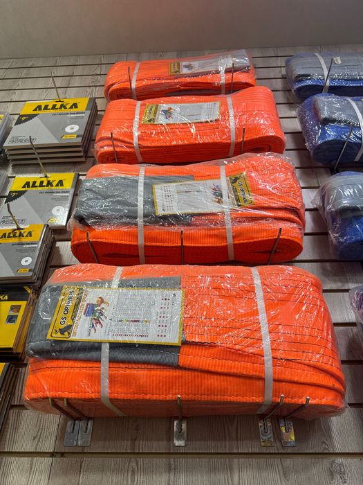 Страпа чалка strapa chalka