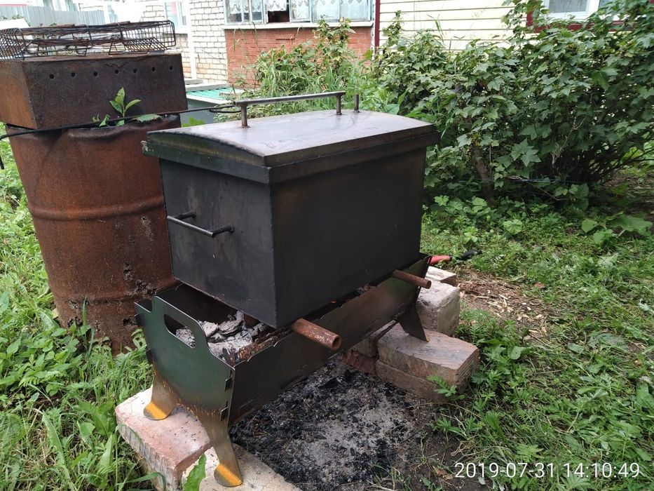 Мангал сборный,  для пикника