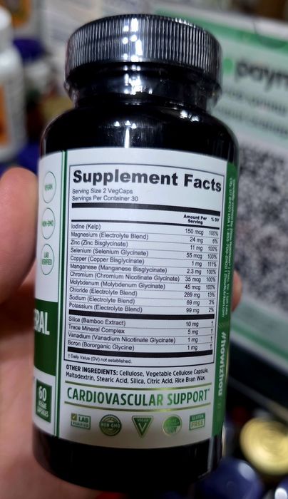 ДОСТАВКИ НЕТ Zhou Nutrition комплекс незаменимых минералов +электролит