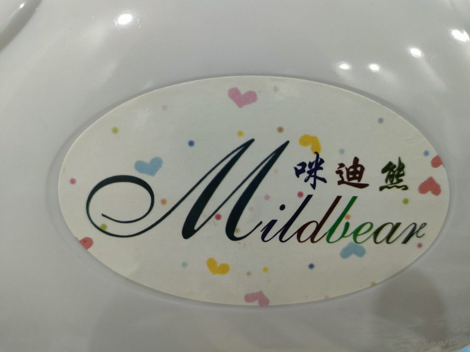 Электронный Люлька