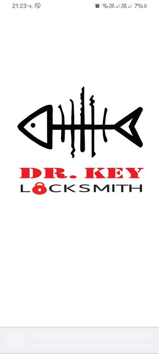 Ключар-Автоключар Кърджали