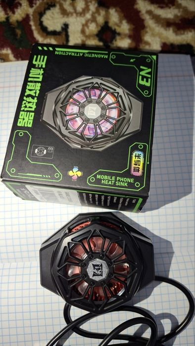 Kuller telefon sovutgich