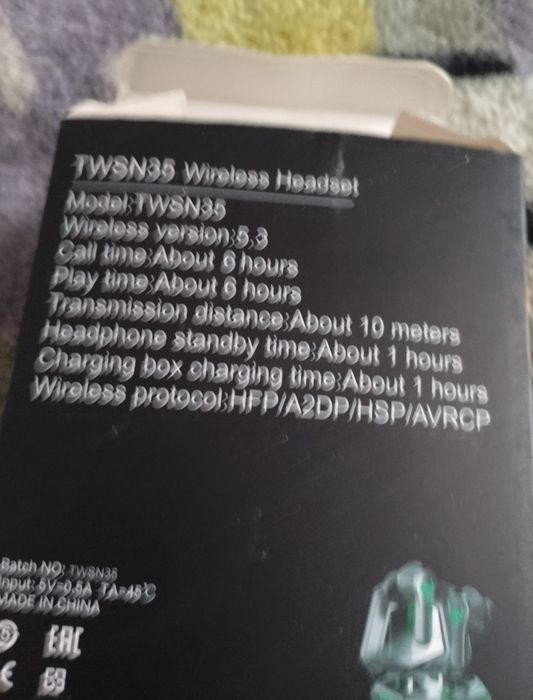 Наушники, беспроводные