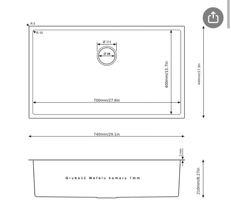 Чисто нова неизползвана мивка.
