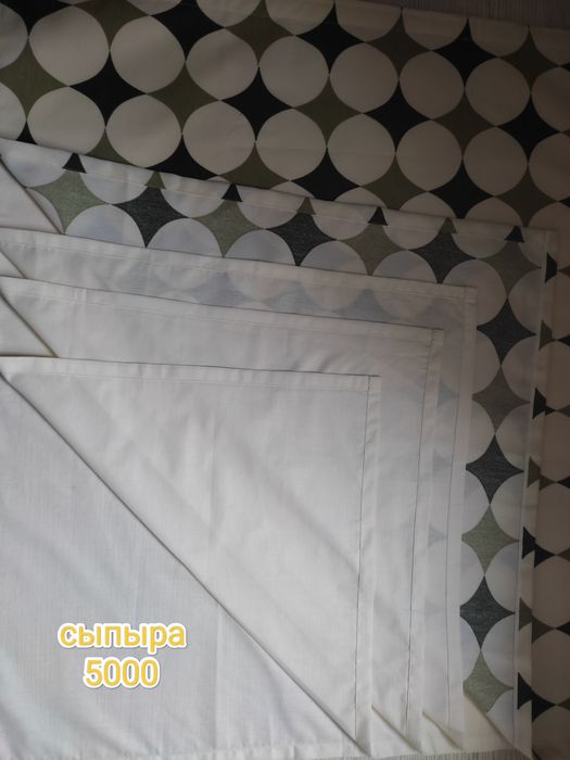 Сыпыра набор г Астана