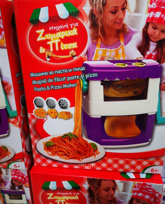 Детски комплект за готвене Машина за паста  пица и спагети играчки