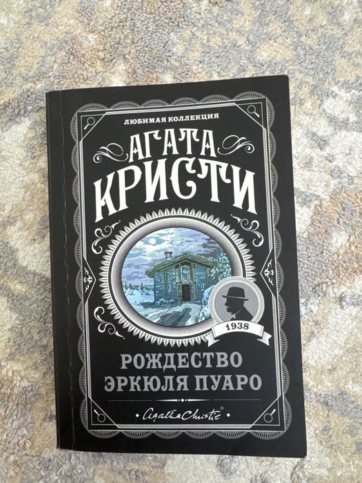 Продам книги, цена договорная