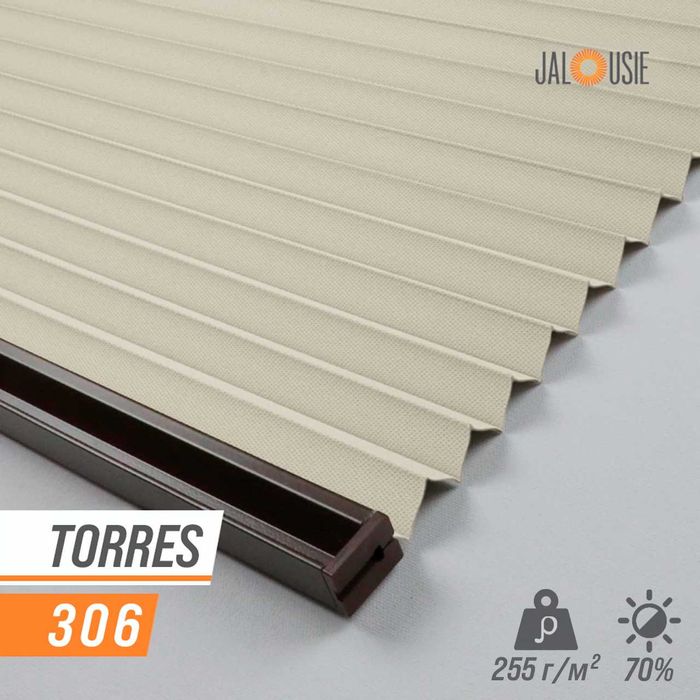 Jalyuzi Plisse | Jalyuzi Samarqand | Жалюзи на заказ  Pls2236